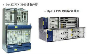 華為PTN3900設備 核心配置、市場價格與供應商分析